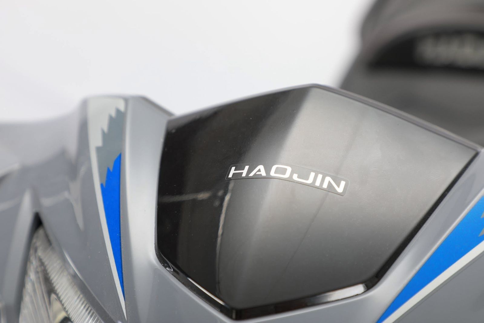 Logo Haojin avant
